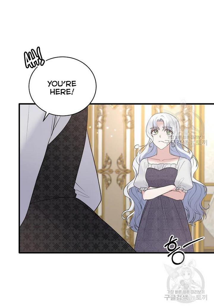 Angelic Lady chapter 75 page 15