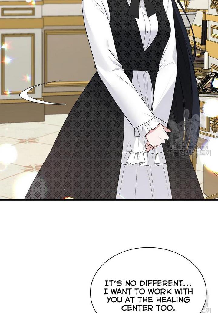 Angelic Lady chapter 75 page 18