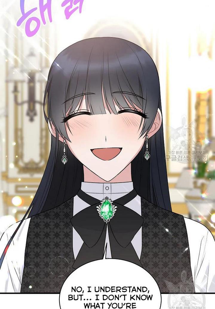 Angelic Lady chapter 75 page 21