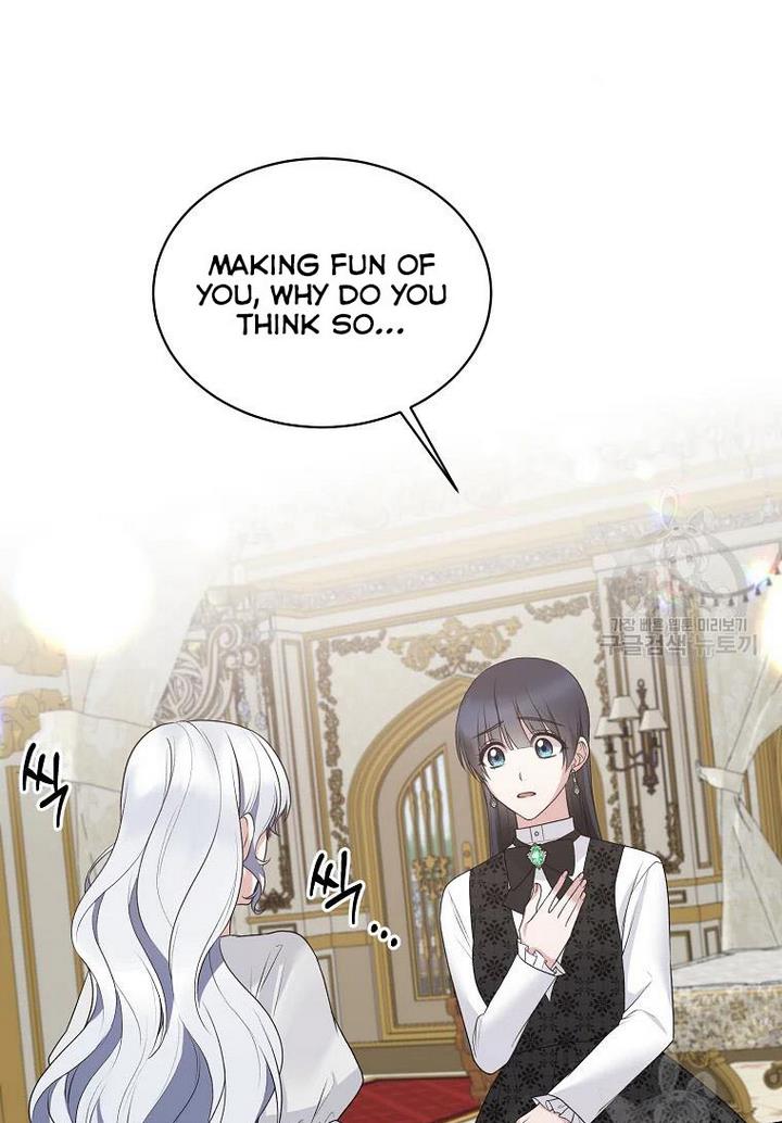 Angelic Lady chapter 75 page 29