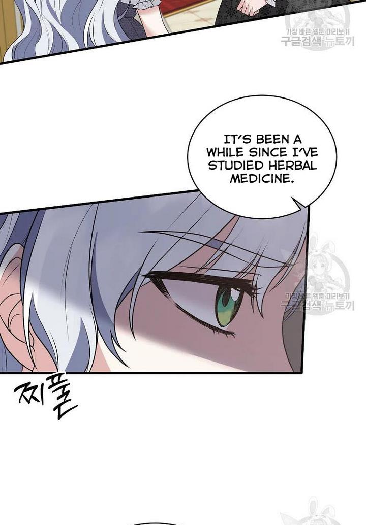 Angelic Lady chapter 75 page 30