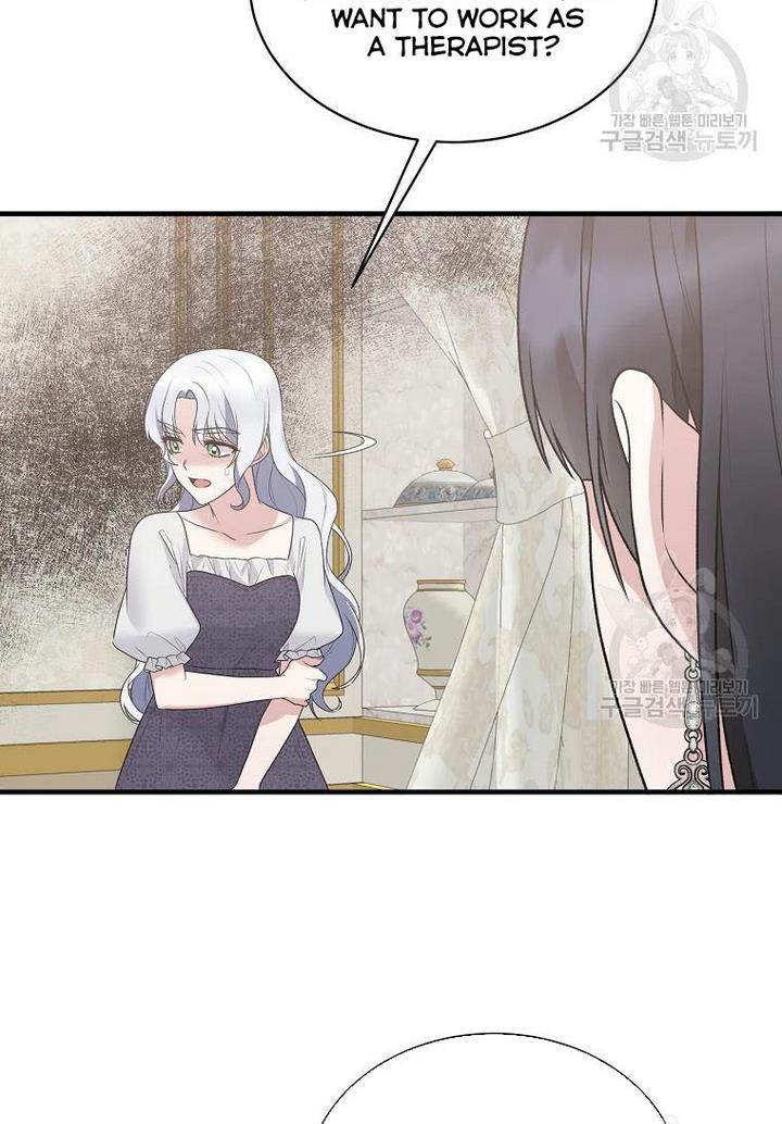 Angelic Lady chapter 75 page 36