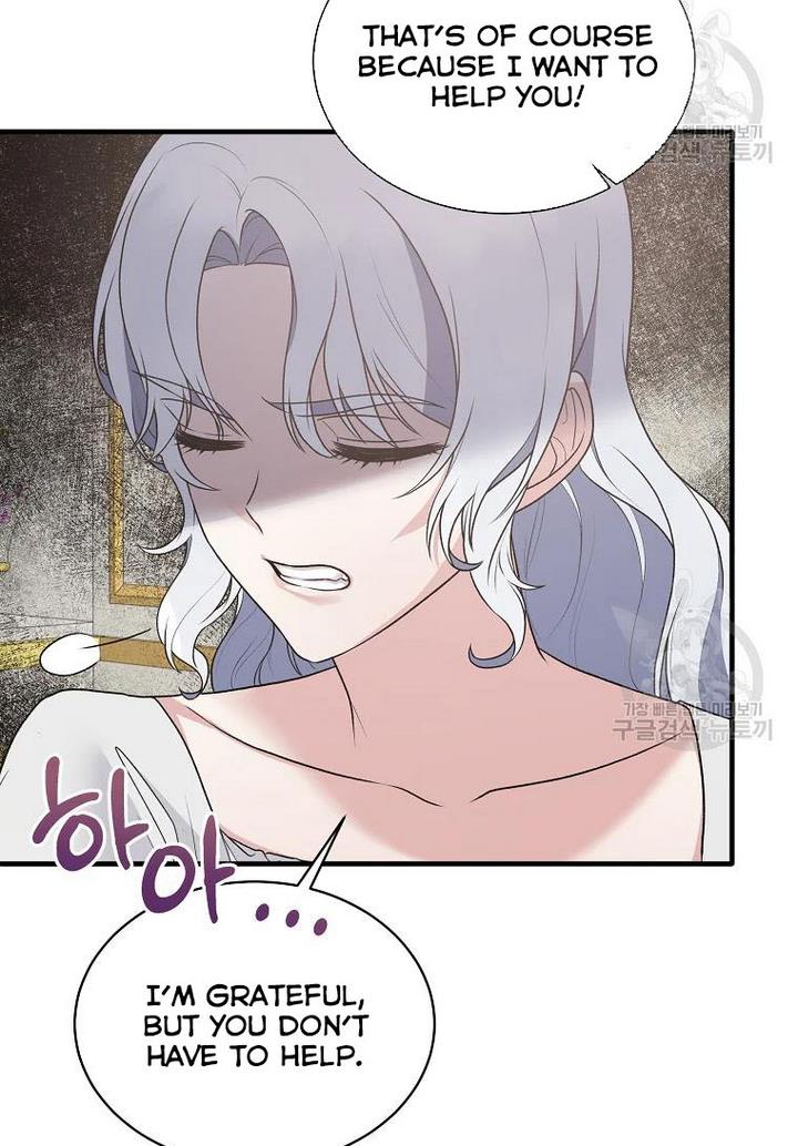 Angelic Lady chapter 75 page 37