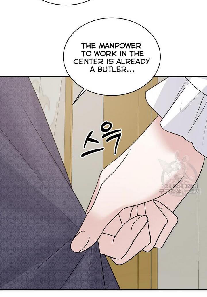 Angelic Lady chapter 75 page 38