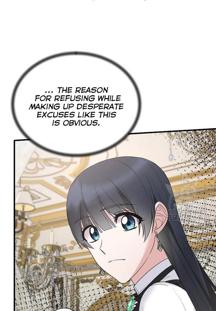 Angelic Lady chapter 75 page 45