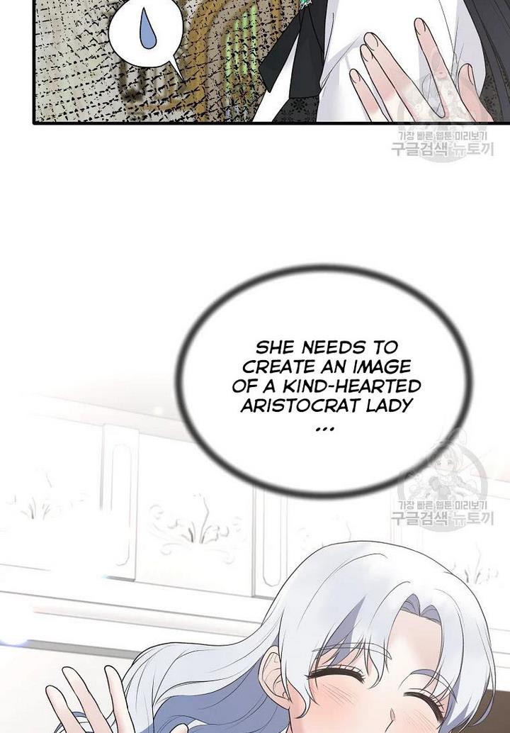 Angelic Lady chapter 75 page 46