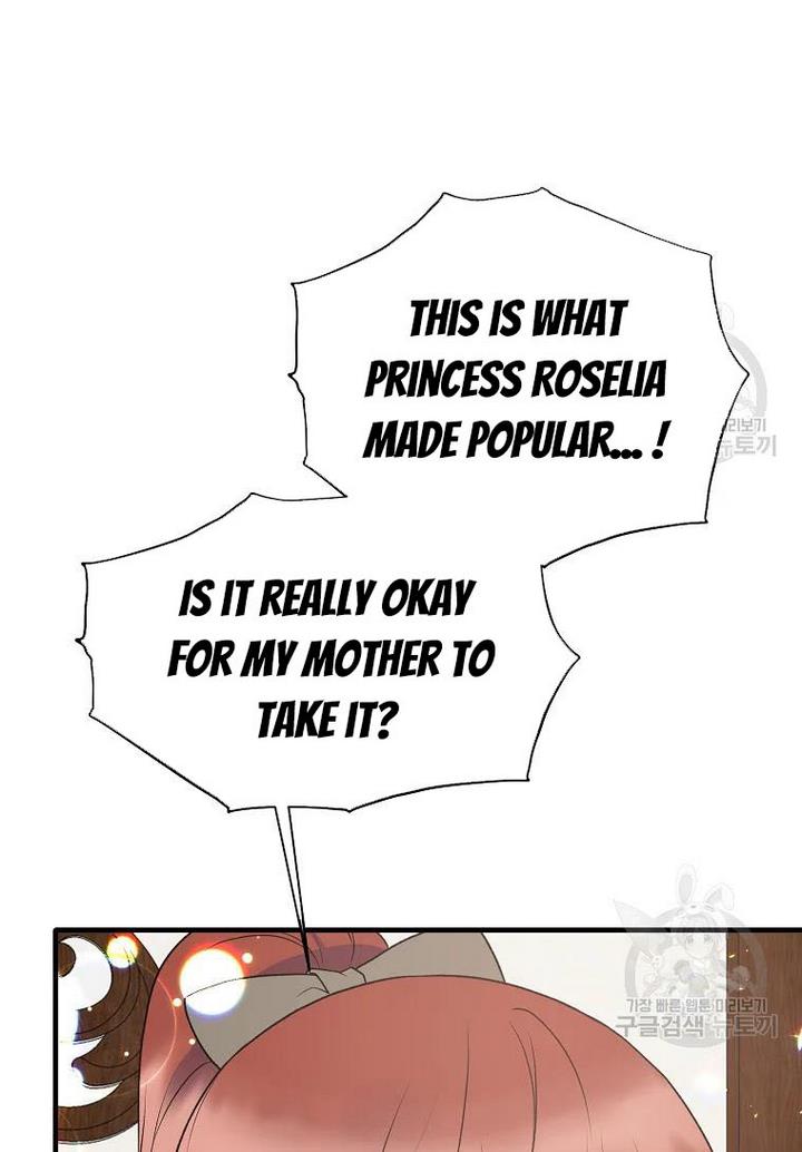 Angelic Lady chapter 75 page 5