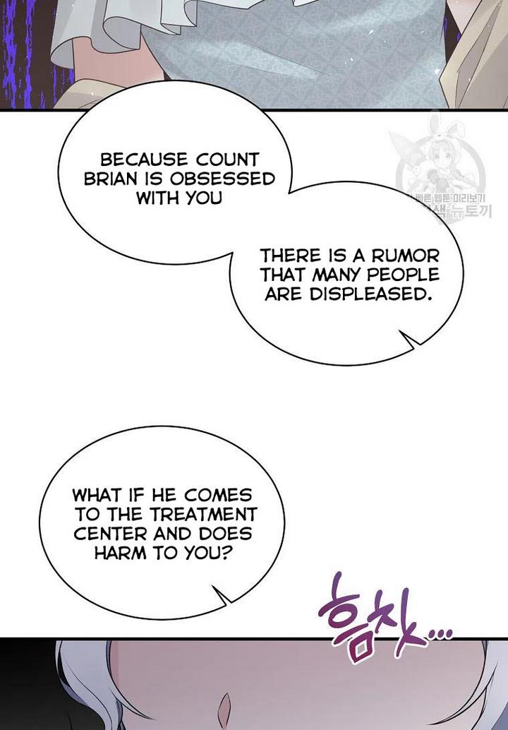 Angelic Lady chapter 75 page 57