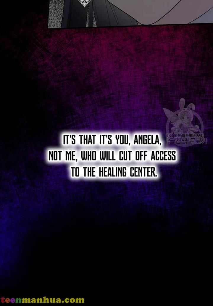Angelic Lady chapter 75 page 79
