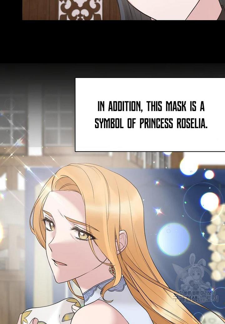 Angelic Lady chapter 75 page 9