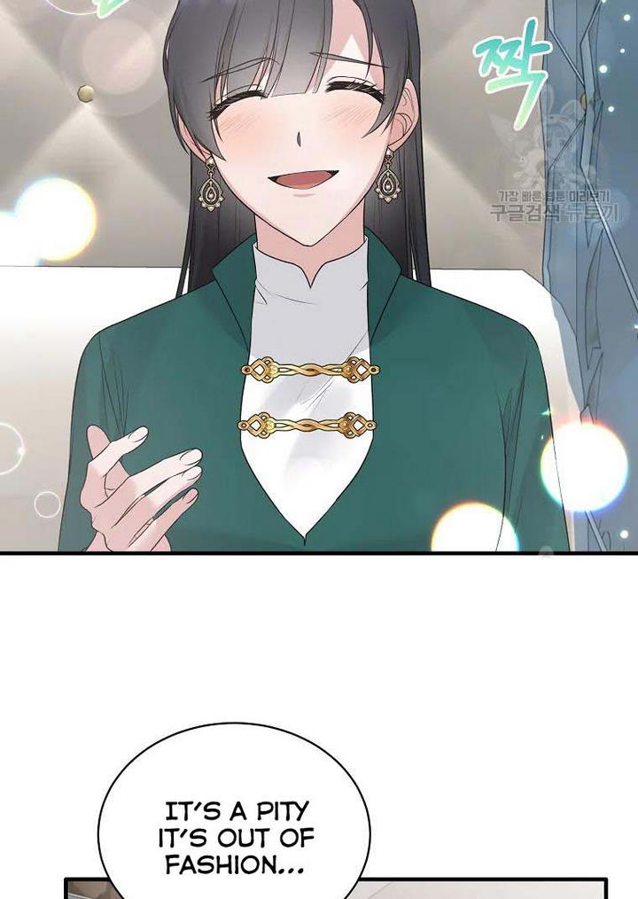 Angelic Lady chapter 76 page 15