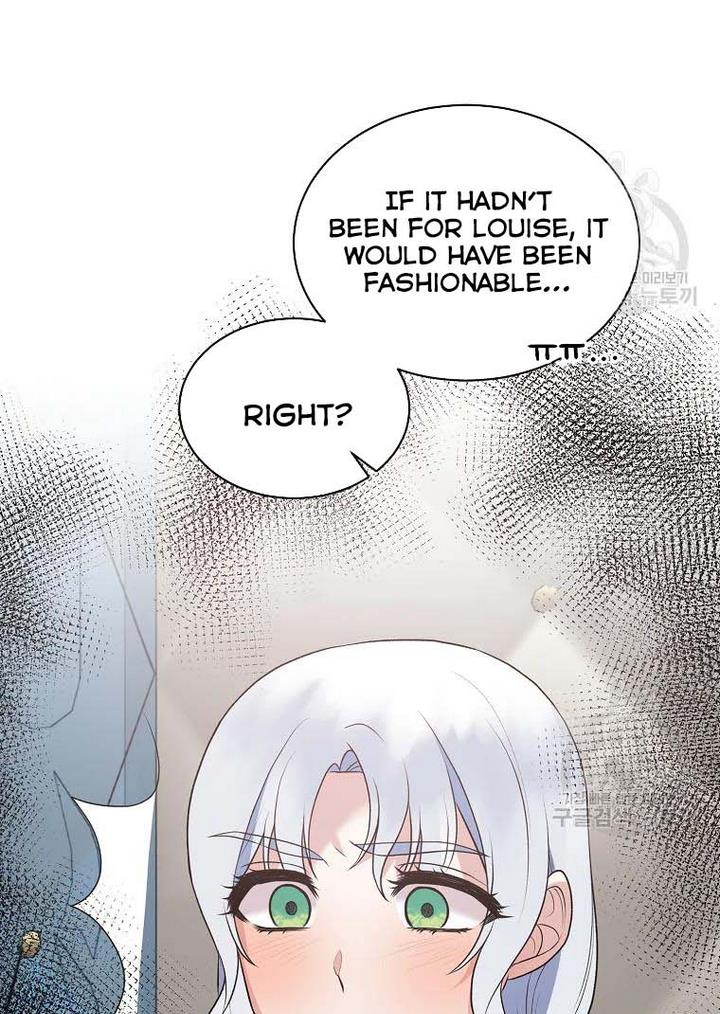 Angelic Lady chapter 76 page 17