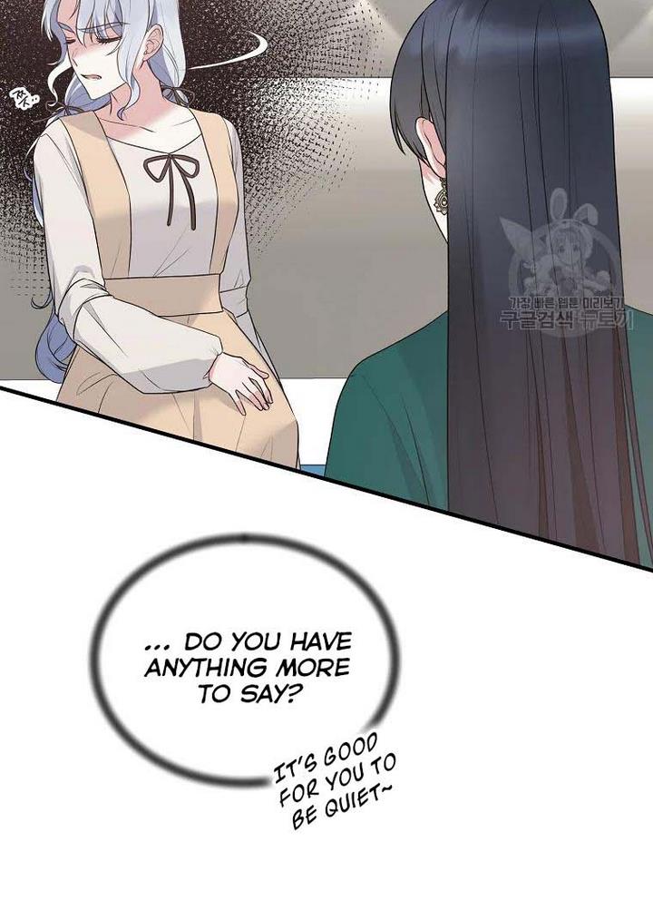 Angelic Lady chapter 76 page 19