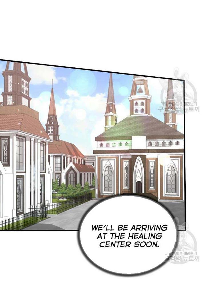 Angelic Lady chapter 76 page 20