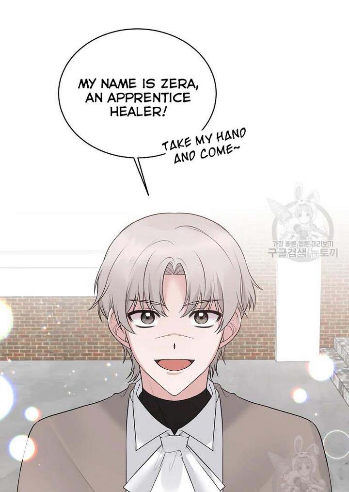 Angelic Lady chapter 76 page 25