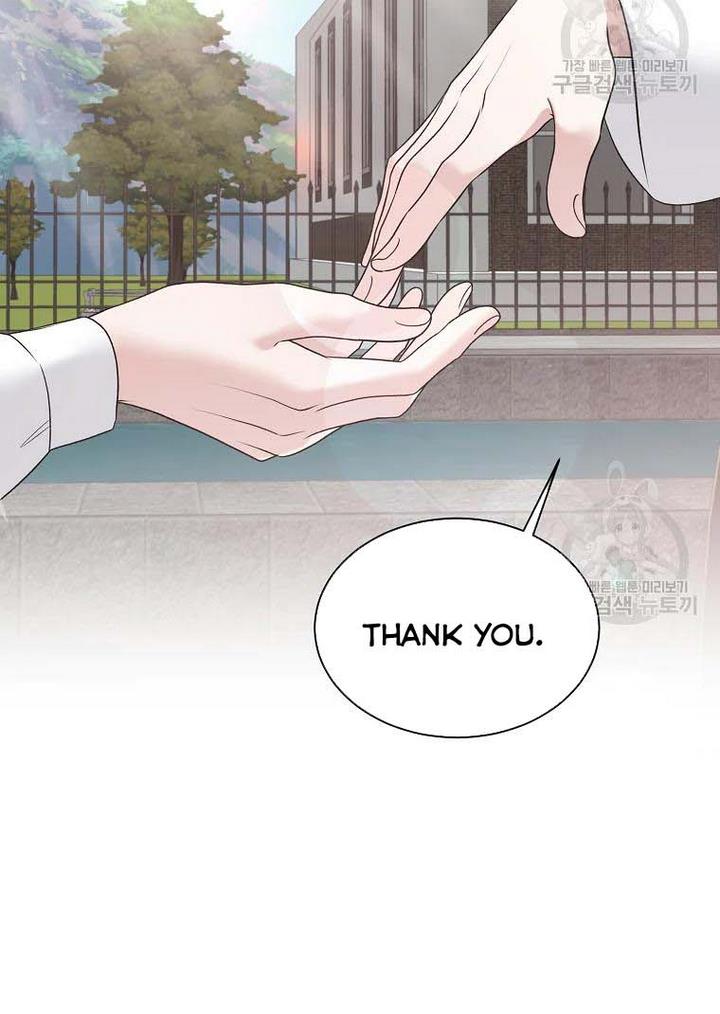 Angelic Lady chapter 76 page 28