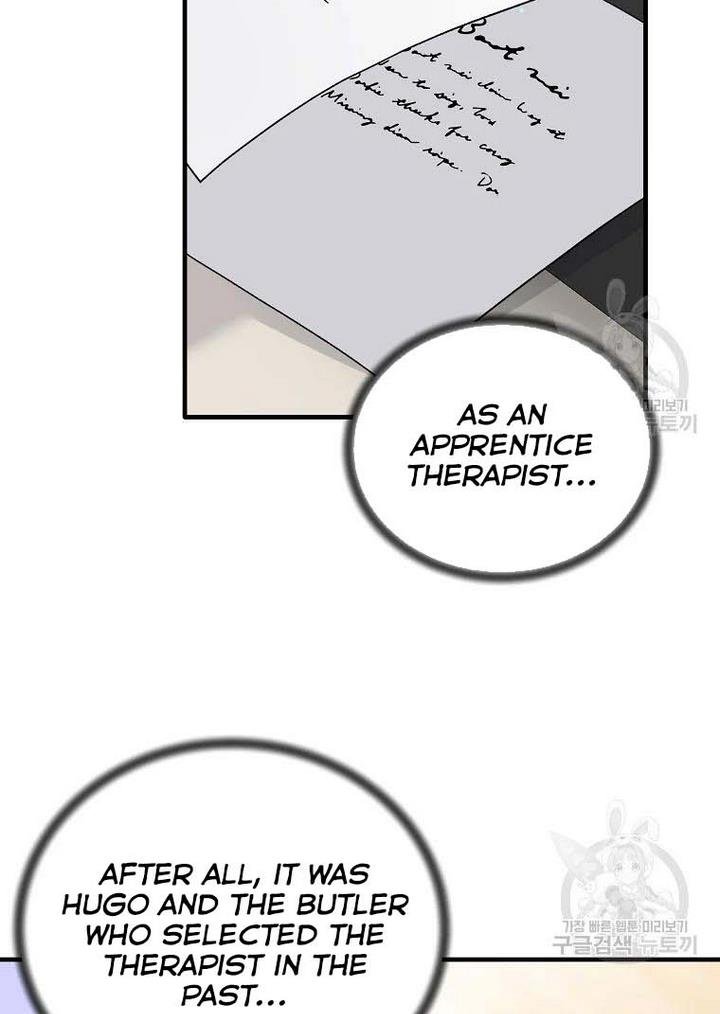 Angelic Lady chapter 76 page 3