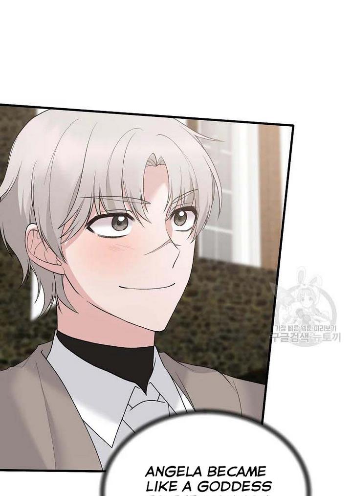 Angelic Lady chapter 76 page 31