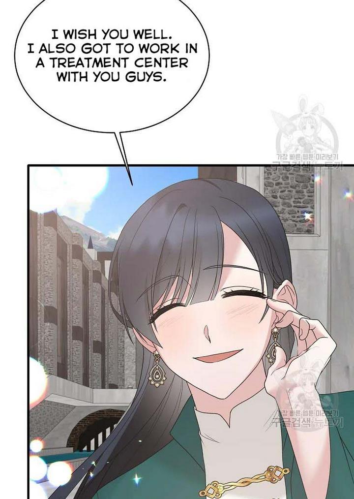 Angelic Lady chapter 76 page 37