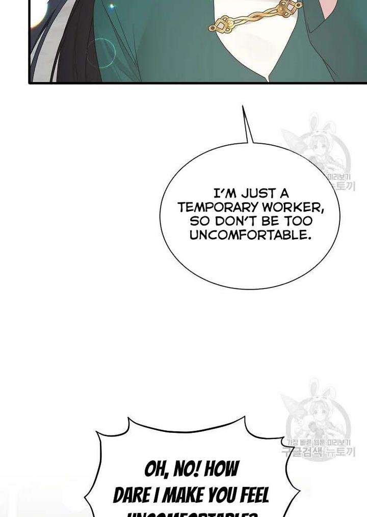 Angelic Lady chapter 76 page 38