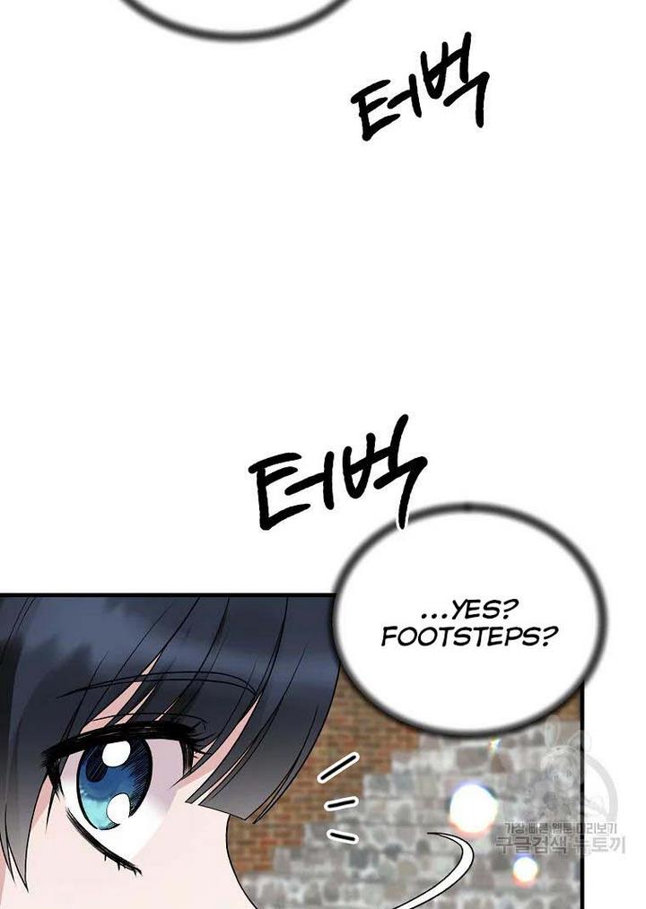 Angelic Lady chapter 76 page 40