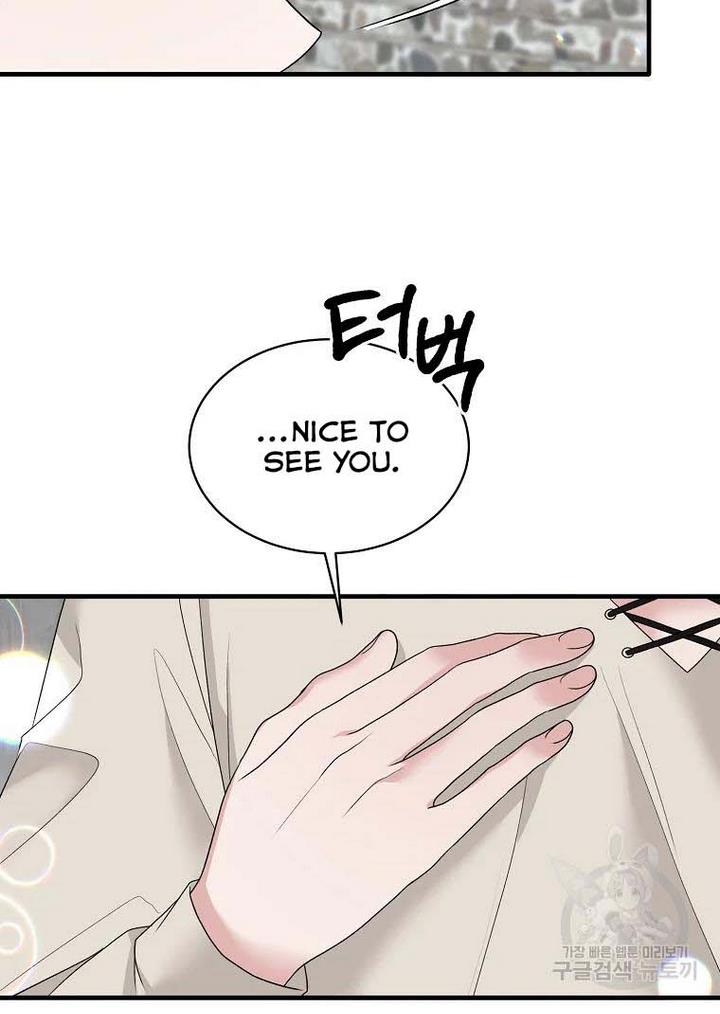 Angelic Lady chapter 76 page 41