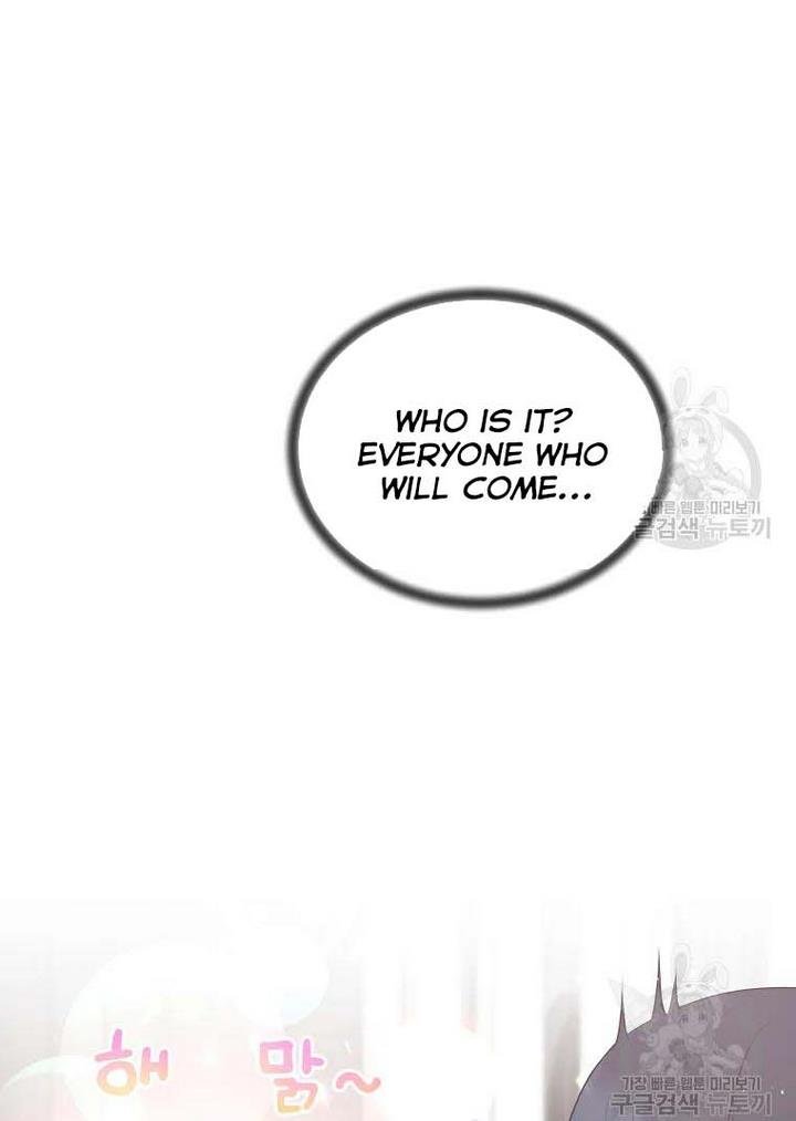 Angelic Lady chapter 76 page 42