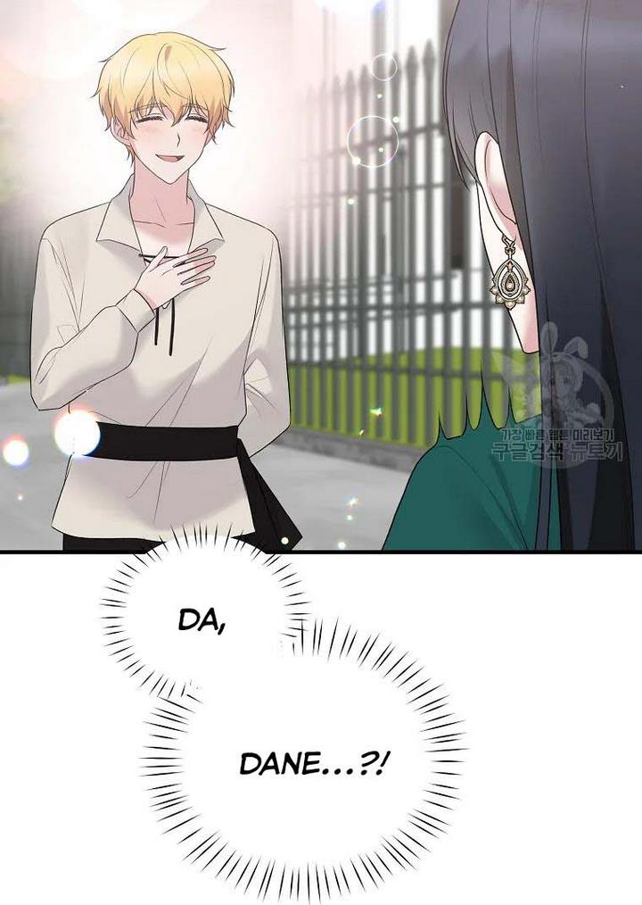 Angelic Lady chapter 76 page 43