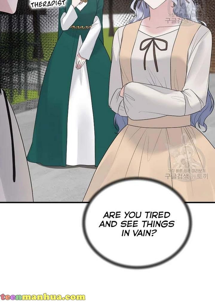 Angelic Lady chapter 76 page 46