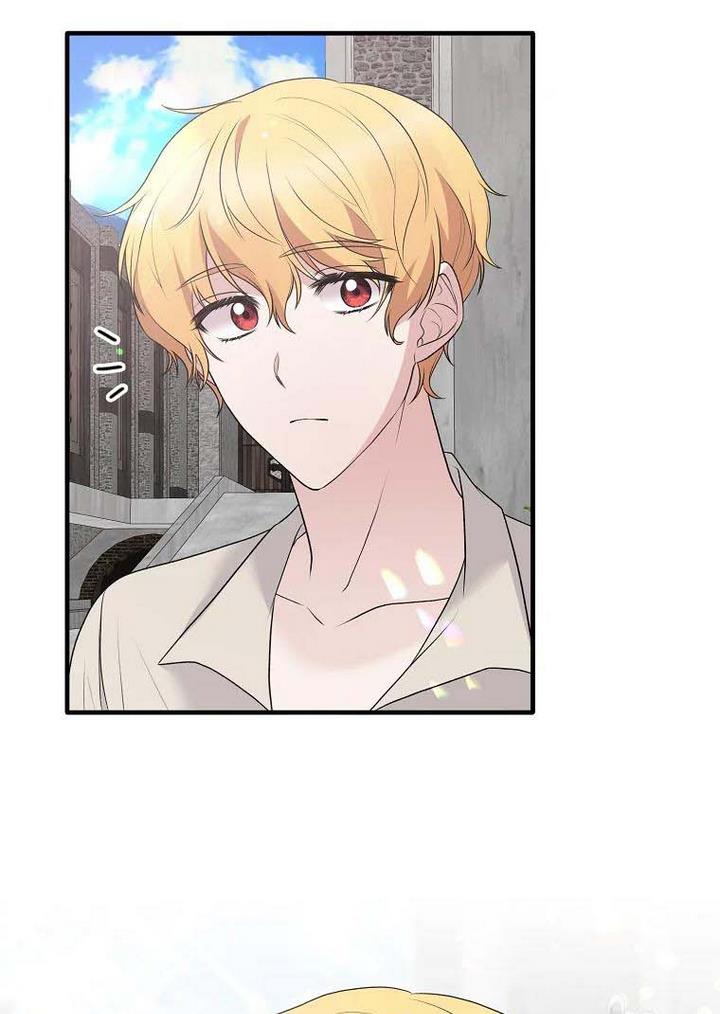 Angelic Lady chapter 76 page 47