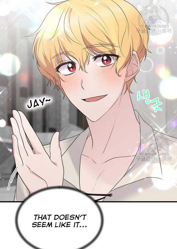 Angelic Lady chapter 76 page 48