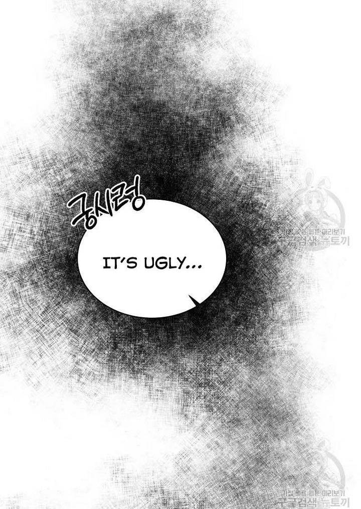 Angelic Lady chapter 76 page 5