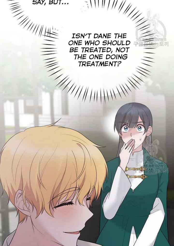 Angelic Lady chapter 76 page 50