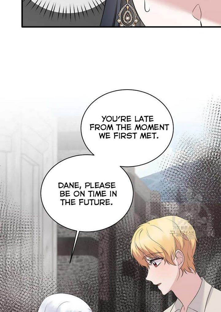 Angelic Lady chapter 76 page 52