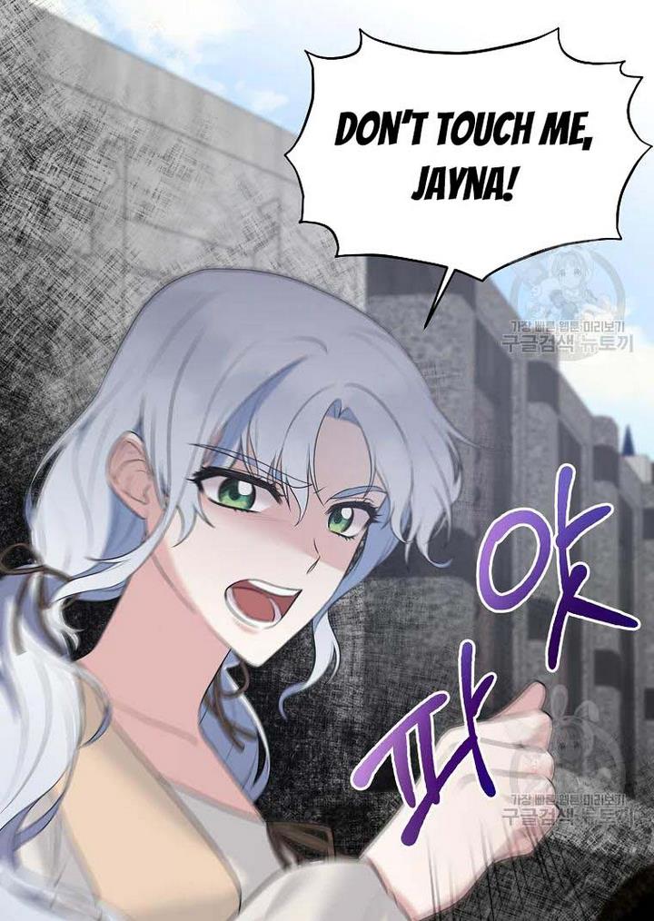 Angelic Lady chapter 76 page 57