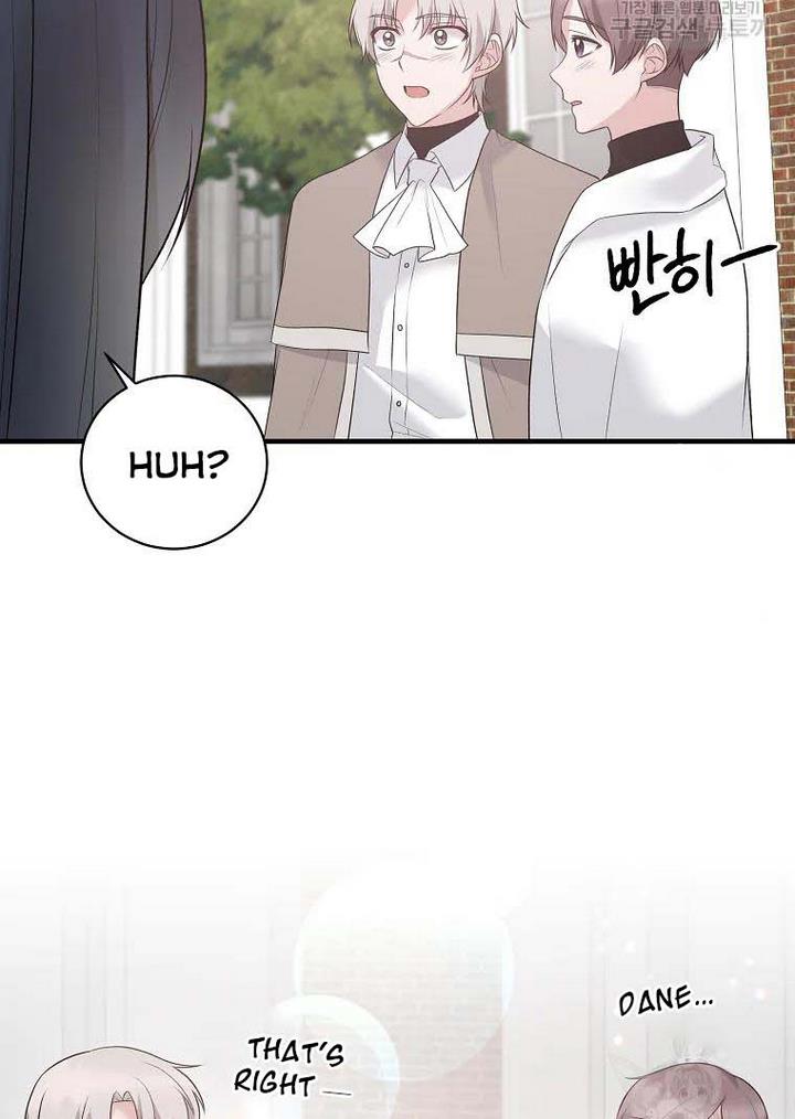 Angelic Lady chapter 76 page 63