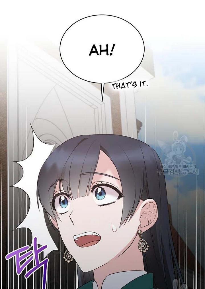 Angelic Lady chapter 76 page 65