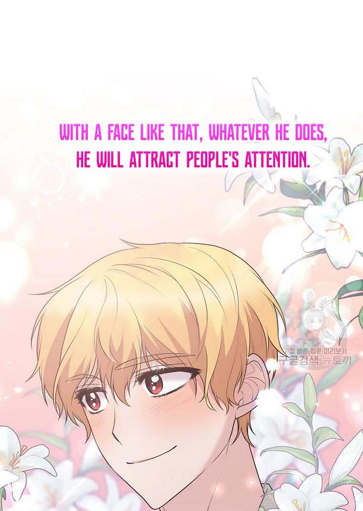 Angelic Lady chapter 76 page 69