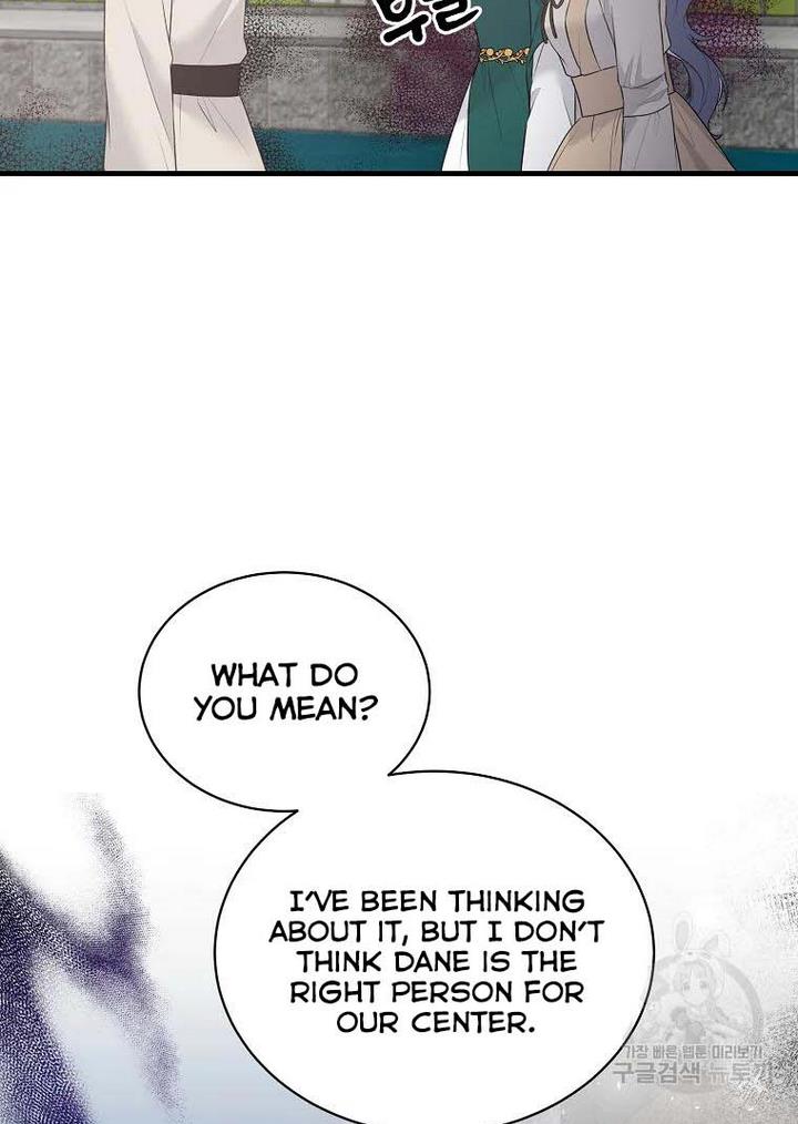 Angelic Lady chapter 76 page 78