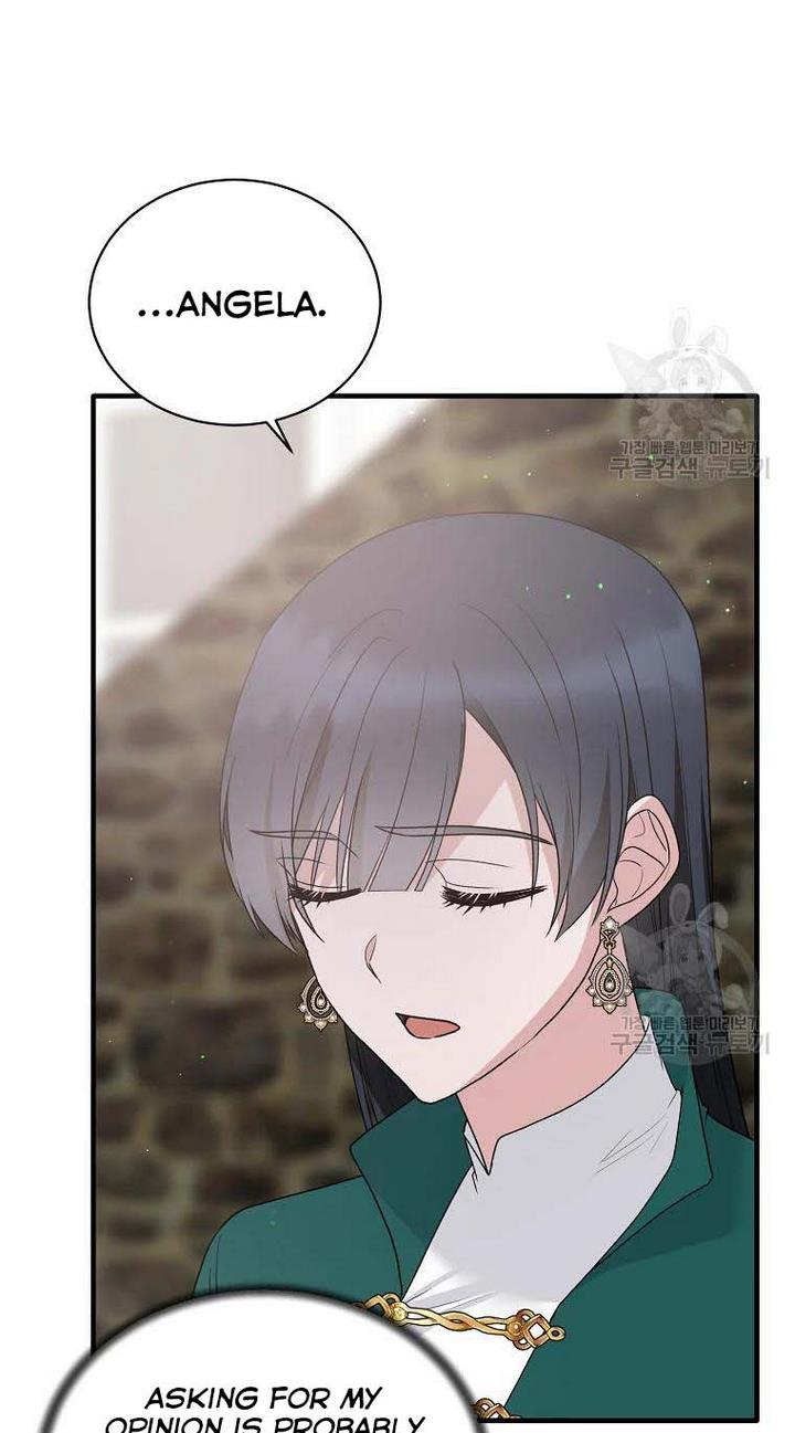 Angelic Lady chapter 77 page 11