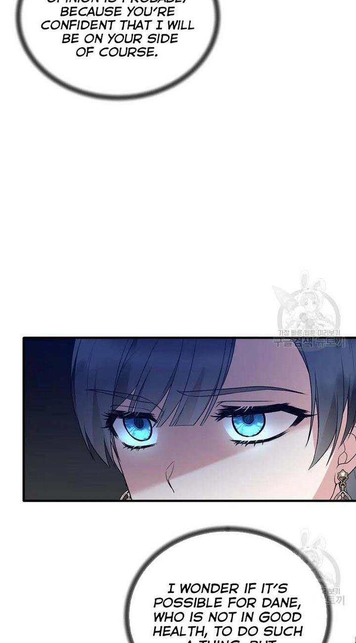 Angelic Lady chapter 77 page 12