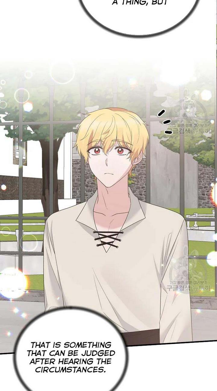 Angelic Lady chapter 77 page 13