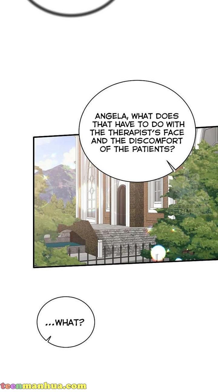 Angelic Lady chapter 77 page 14