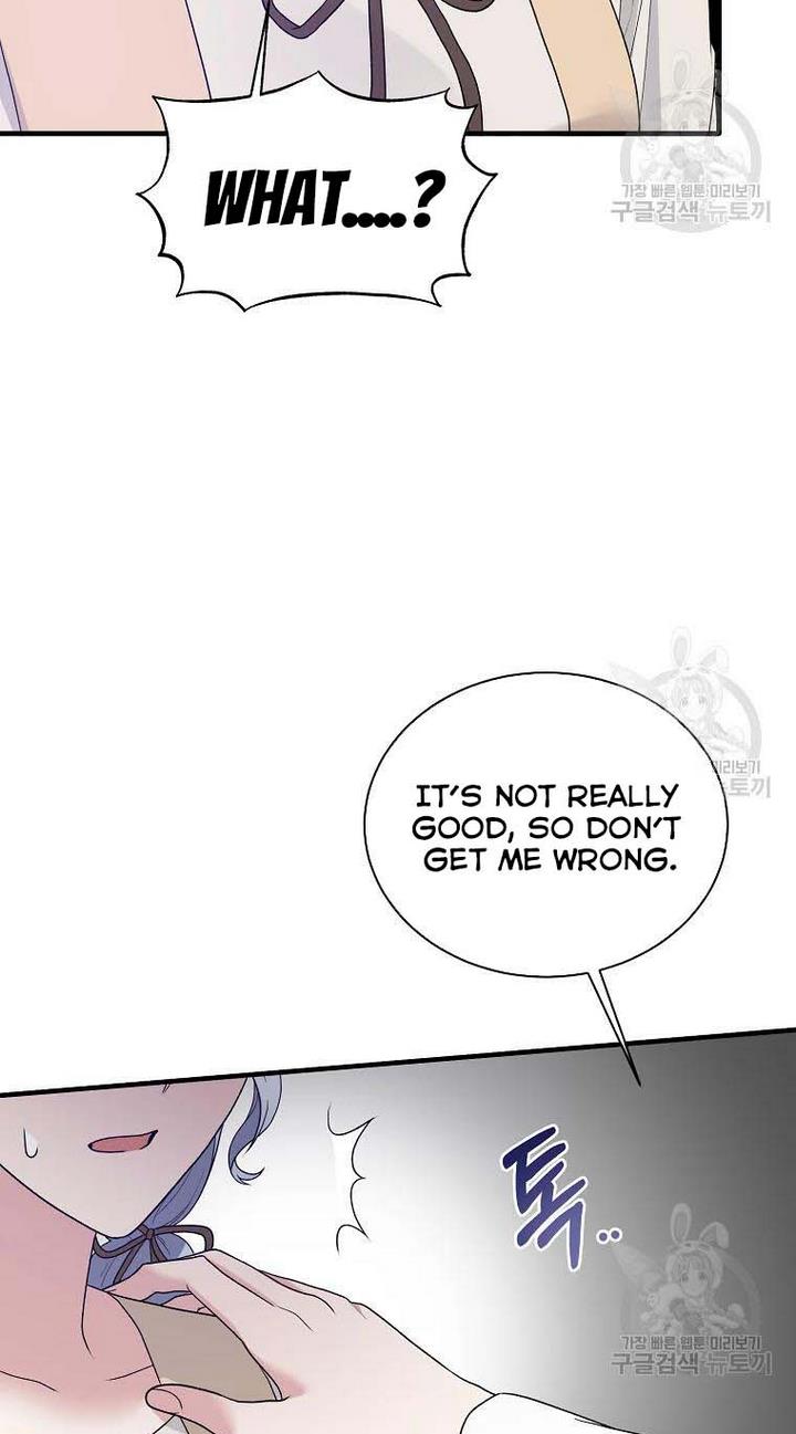 Angelic Lady chapter 77 page 16