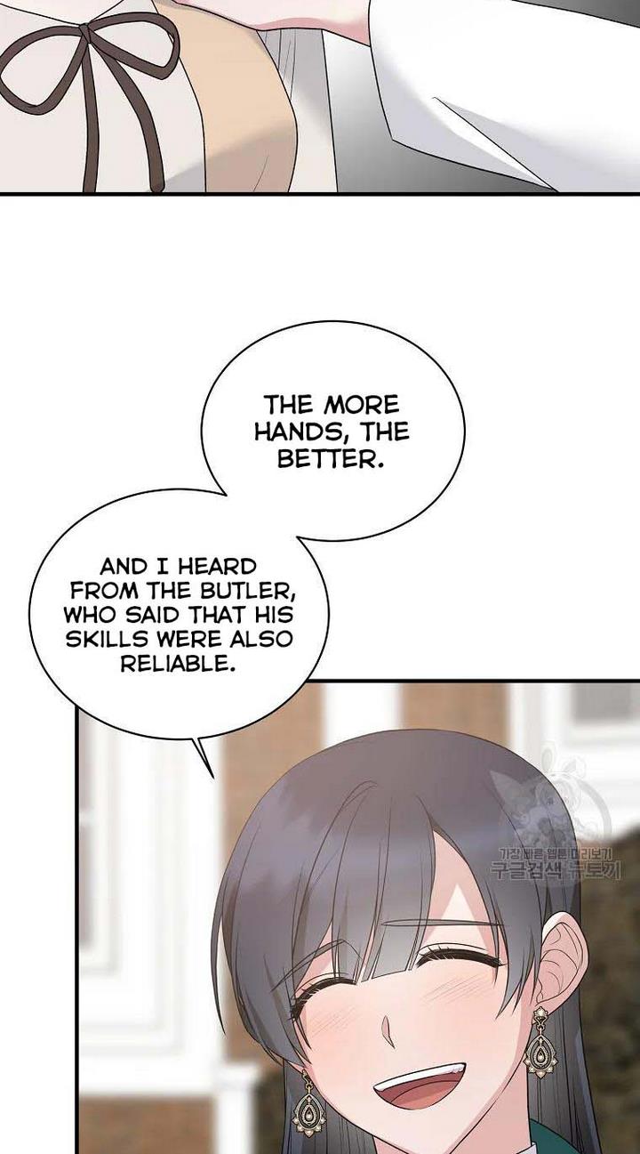 Angelic Lady chapter 77 page 17