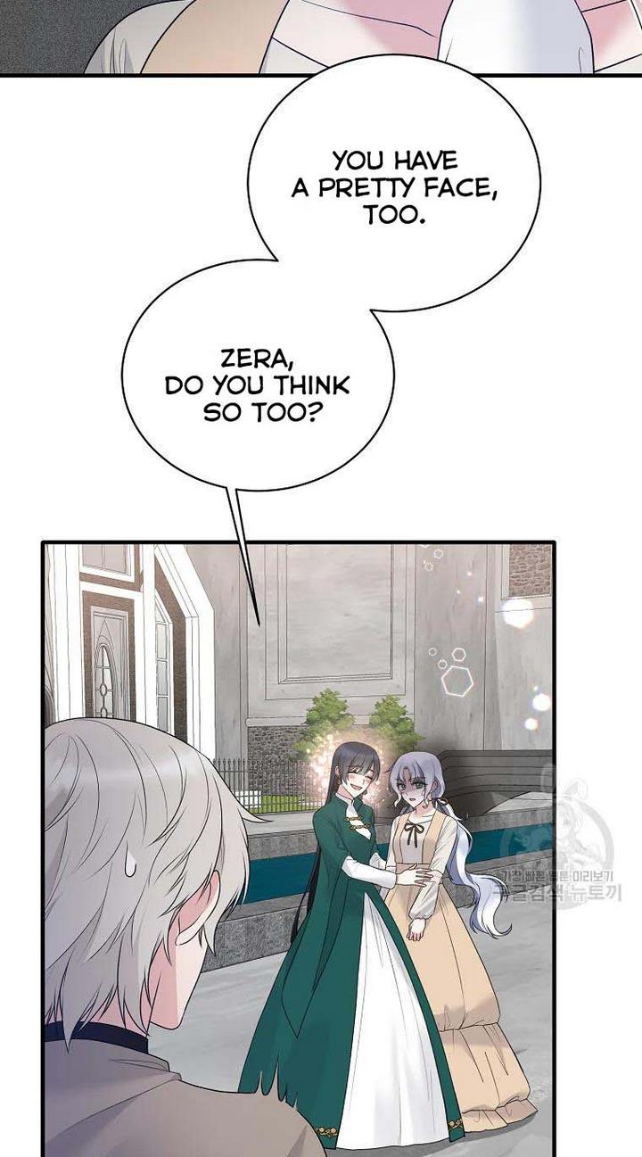 Angelic Lady chapter 77 page 21