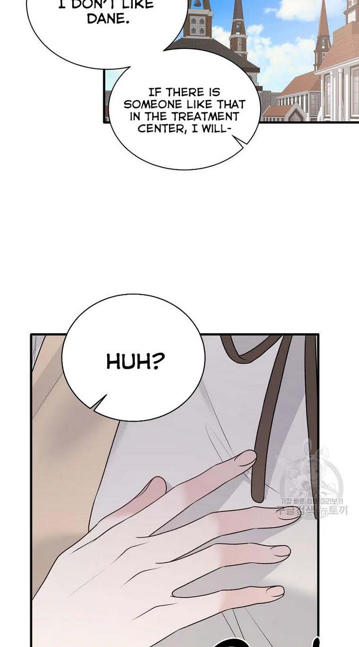 Angelic Lady chapter 77 page 25