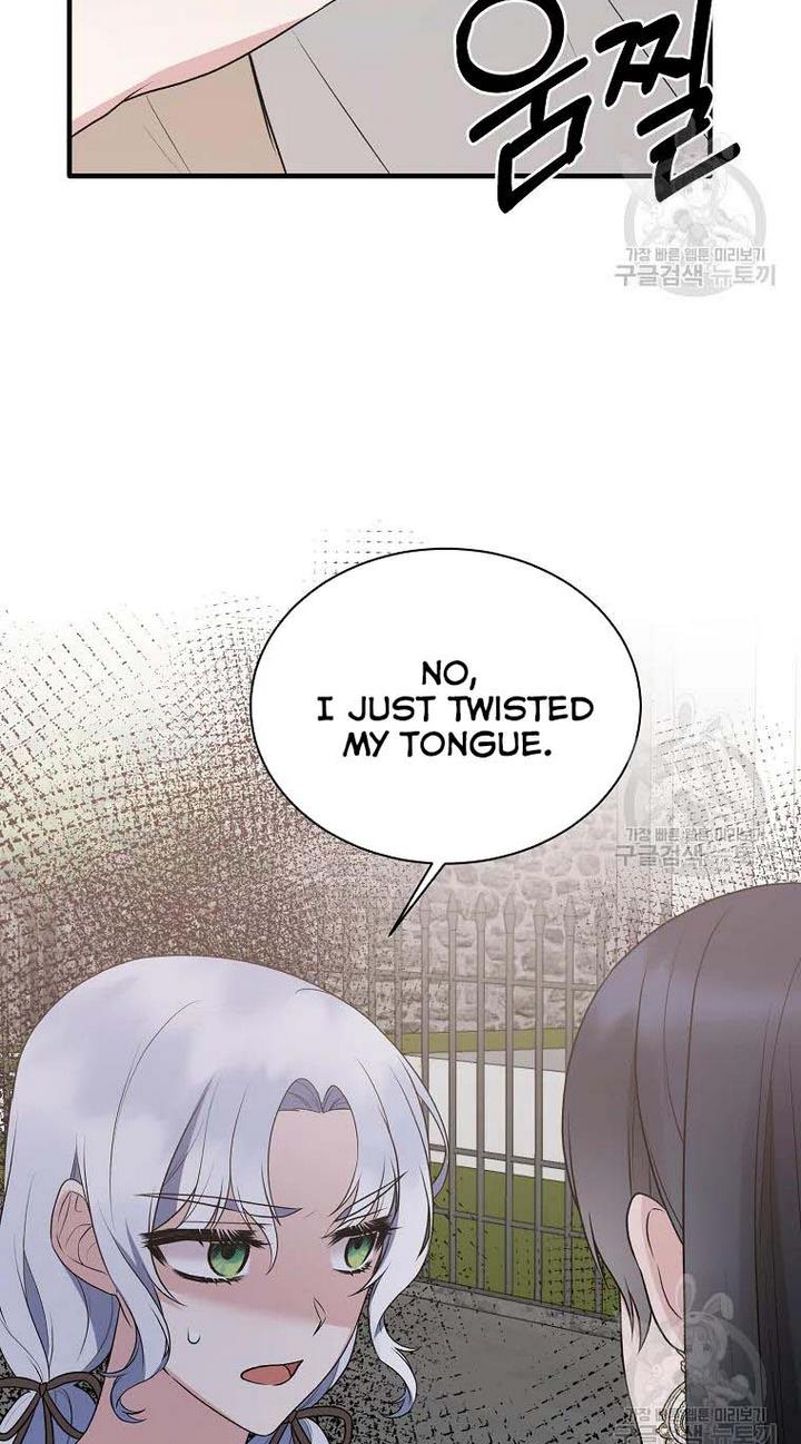 Angelic Lady chapter 77 page 26