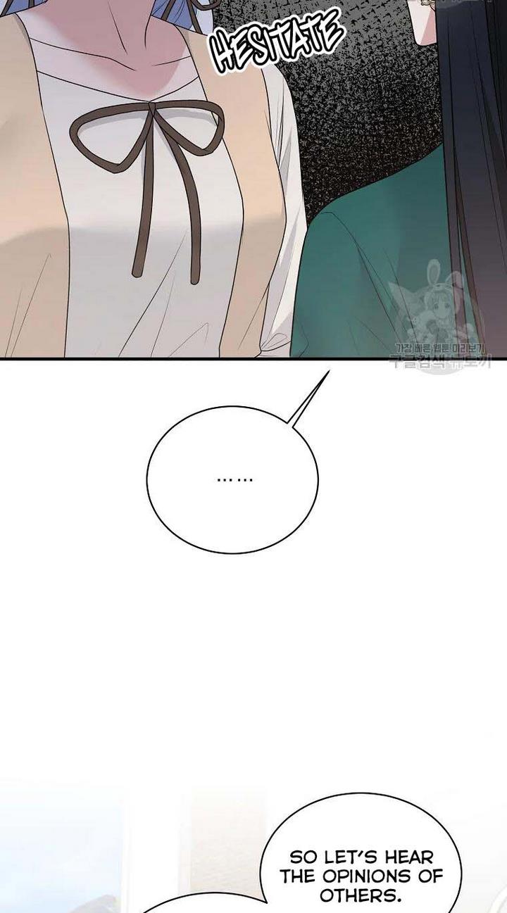 Angelic Lady chapter 77 page 27