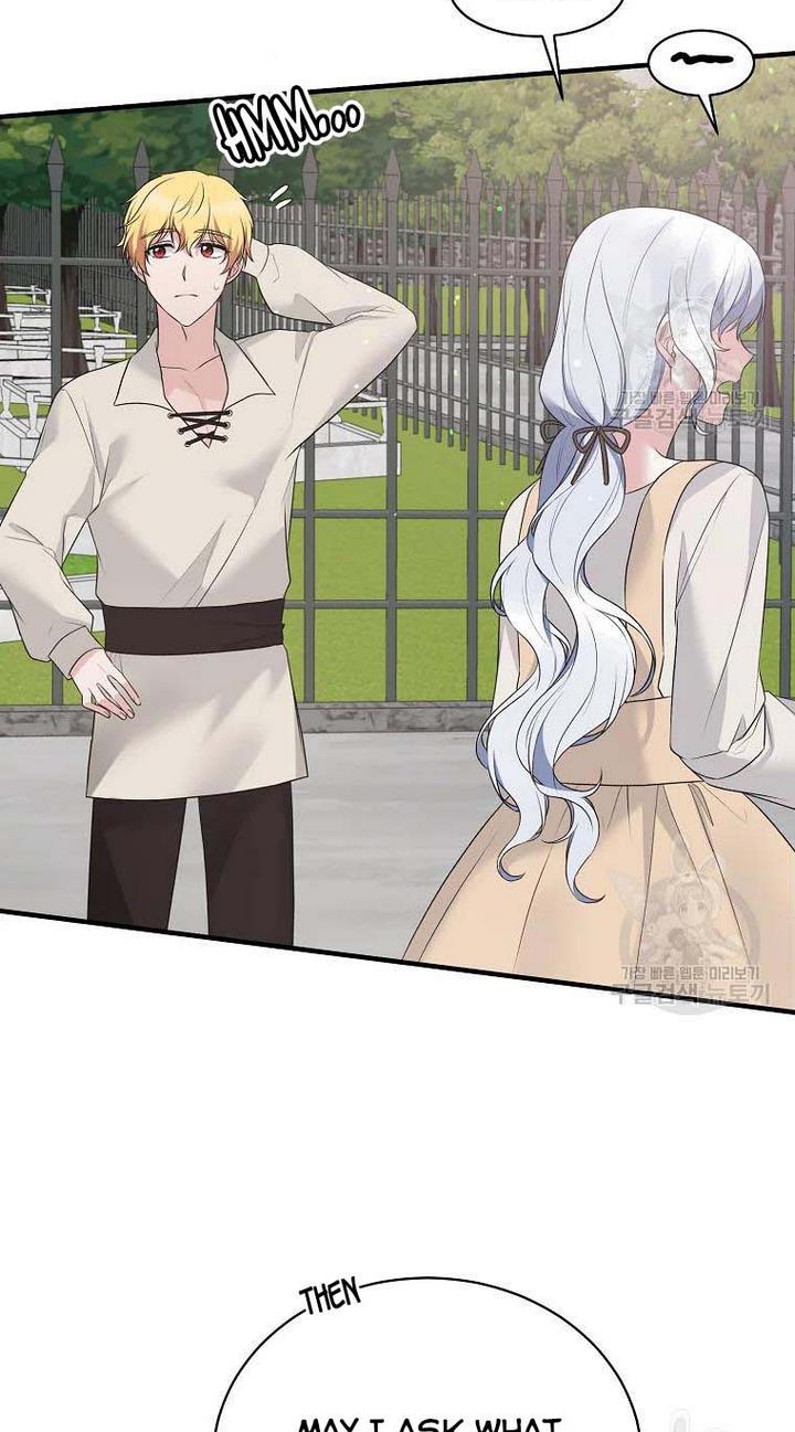 Angelic Lady chapter 77 page 3